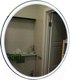 Миниатюра изображения товара Зеркало Пекам Ring 2 60x60 / ring2-60x60 (с подсветкой)