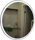 Миниатюра изображения товара Зеркало Пекам Ring 2 80x80 / ring2-80x80s (с подсветкой и сенсором на прикосновение)