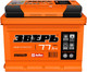 Миниатюра изображения товара Автомобильный аккумулятор Зверь Евро R+ / 6СТ-77 (77 А/ч)