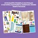 Миниатюра изображения товара Кукольный театр Bondibon Магнитный театр. Хозяюшка / ВВ4411