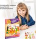 Миниатюра изображения товара Кукольный театр Bondibon Магнитный театр. Праздник / ВВ4414