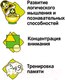 Миниатюра изображения товара Кукольный театр Bondibon Магнитный театр. Праздник / ВВ4414