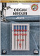 Миниатюра изображения товара Набор игл для бытовой швейной машины Organ 5/90 (джинсовые)