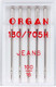 Миниатюра изображения товара Набор игл для бытовой швейной машины Organ 5/100 (джинсовые)