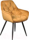 Миниатюра изображения товара Стул Signal Cherry Velvet (карри/черный матовый)