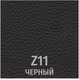 Миниатюра изображения товара Стул UTFC Ванесса CH (Z 11/черный)
