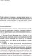 Миниатюра изображения товара Книга Эксмо Войны Миллигана (Киз Д.)