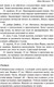 Миниатюра изображения товара Книга Эксмо Войны Миллигана (Киз Д.)