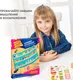 Миниатюра изображения товара Развивающая игра Bondibon Разложи по полкам! / ВВ4829