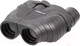 Миниатюра изображения товара Бинокль Veber Ultra Sport БН 8-17x25 / 22299