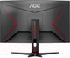 Миниатюра изображения товара Монитор AOC C24G2AE/BK