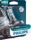 Миниатюра изображения товара Автомобильная лампа Philips HB3 9005XVPB1