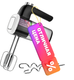 Миниатюра изображения товара Миксер ручной Brayer BR1302