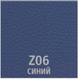 Миниатюра изображения товара Кресло офисное UTFC Престиж Гольф (Z06/синий)
