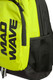 Миниатюра изображения товара Рюкзак спортивный Mad Wave City (желтый)