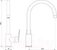Миниатюра изображения товара Смеситель RedBlu by Damixa Origin Balance 790730000