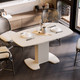 Миниатюра изображения товара Обеденный стол ТриЯ Портофино СМ(ТД)-105.01.11(1) (бежевый/стекло бежевое матовое Lux)