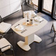 Миниатюра изображения товара Обеденный стол ТриЯ Портофино СМ(ТД)-105.01.11(1) (бежевый/стекло бежевое матовое Lux)