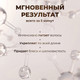 Миниатюра изображения товара Шампунь для волос Kallos KJMN С кератином и экстракт молочн протеина д/сух поврежд волос (1л)