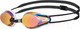 Миниатюра изображения товара Очки для плавания ARENA Tracks Mirror / 92370 34 (White/Redrevo/Black)