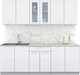 Миниатюра изображения товара Кухонный гарнитур Интерлиния Мила 22 (вудлайн кремовый/опал светлый)