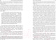 Миниатюра изображения товара Книга Попурри Университет Трампа Брендинг 101 (Секстон Д.)