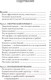 Миниатюра изображения товара Книга Попурри Хит продаж (Холидей Р.)
