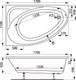 Миниатюра изображения товара Ванна акриловая VagnerPlast Hapi 170x110 R / VPBA170HAP3PX-04