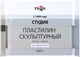 Миниатюра изображения товара Пластилин скульптурный ГАММА Студия 2.80.Е050.004.1 (500г, белый, мягкий)