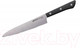 Миниатюра изображения товара Набор ножей Samura Harakiri SHR-0220B