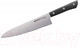 Миниатюра изображения товара Набор ножей Samura Harakiri SHR-0220B