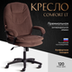 Миниатюра изображения товара Кресло офисное Tetchair Comfort LT флок (коричневый)
