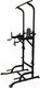 Миниатюра изображения товара Турник-брусья Royal Fitness HB-DG006