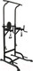 Миниатюра изображения товара Турник-брусья Royal Fitness HB-DG006