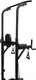 Миниатюра изображения товара Турник-брусья Royal Fitness HB-DG006