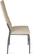 Миниатюра изображения товара Стул ТриЯ Кредо (хром/кожзам бежевый/ваниль 890)