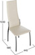 Миниатюра изображения товара Стул ТриЯ Кредо (хром/кожзам бежевый/ваниль 890)