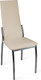 Миниатюра изображения товара Стул ТриЯ Кредо (хром/кожзам бежевый/ваниль 890)