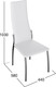 Миниатюра изображения товара Стул ТриЯ Кредо (хром/кожзам белый 745а)