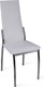 Миниатюра изображения товара Стул ТриЯ Кредо (хром/кожзам белый 745а)
