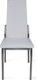 Миниатюра изображения товара Стул ТриЯ Кредо (хром/кожзам белый 745а)