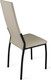 Миниатюра изображения товара Стул ТриЯ Кредо (черный муар/кожзам бежевый)