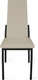Миниатюра изображения товара Стул ТриЯ Кредо (черный муар/кожзам бежевый)