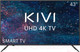 Миниатюра изображения товара Телевизор Kivi 43U600KD