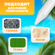 Миниатюра изображения товара Зонт пляжный Sundays HYB1811 (радуга)