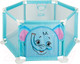 Миниатюра изображения товара Игровой манеж Bondibon Веселые игры / ВВ4488