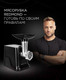 Миниатюра изображения товара Мясорубка электрическая Redmond RMG-1239 (черный)