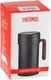 Миниатюра изображения товара Термос для напитков Thermos TCMF-501 / 923622