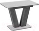 Миниатюра изображения товара Обеденный стол ТриЯ Чинзано тип 1 раздвижной (моод темный/стекло белое матовое)