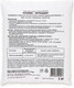 Миниатюра изображения товара Удобрение ОЖЗ Хозяин-Батюшка (порошок, 1кг)